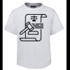 Kids Special Tee Thumbnail