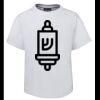 Kids Special Tee Thumbnail