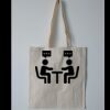 Budget Calico Tote Bag Thumbnail